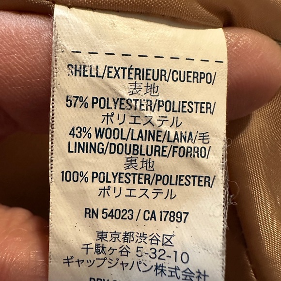 Women’s Old navy pea coat. - Picture 4 of 7